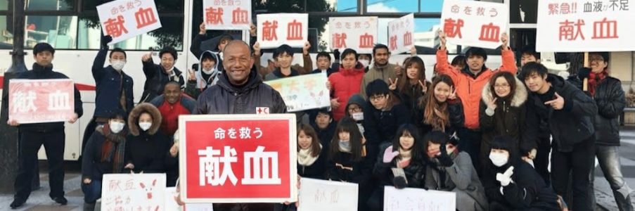 【1/10開催】目標100名！今年一番寒い週末を、熱い「共笑®︎」で温めませんか？（共笑®︎献血推進フェス）＠JR大阪駅