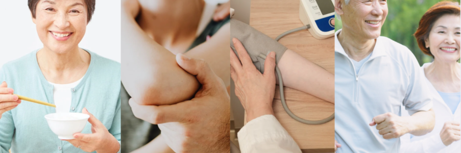 共笑®︎ からだ・健康・きれい相談室