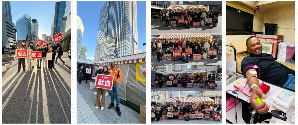 献血®︎献血推進活動